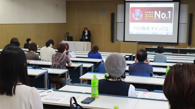 総会の様子4