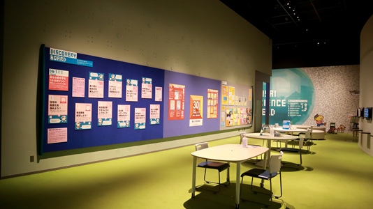 見学ツアーの様子3